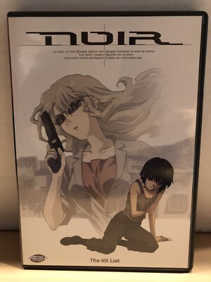 Noir: Series Collectors Box And Vol. 1 & 2 | eBay