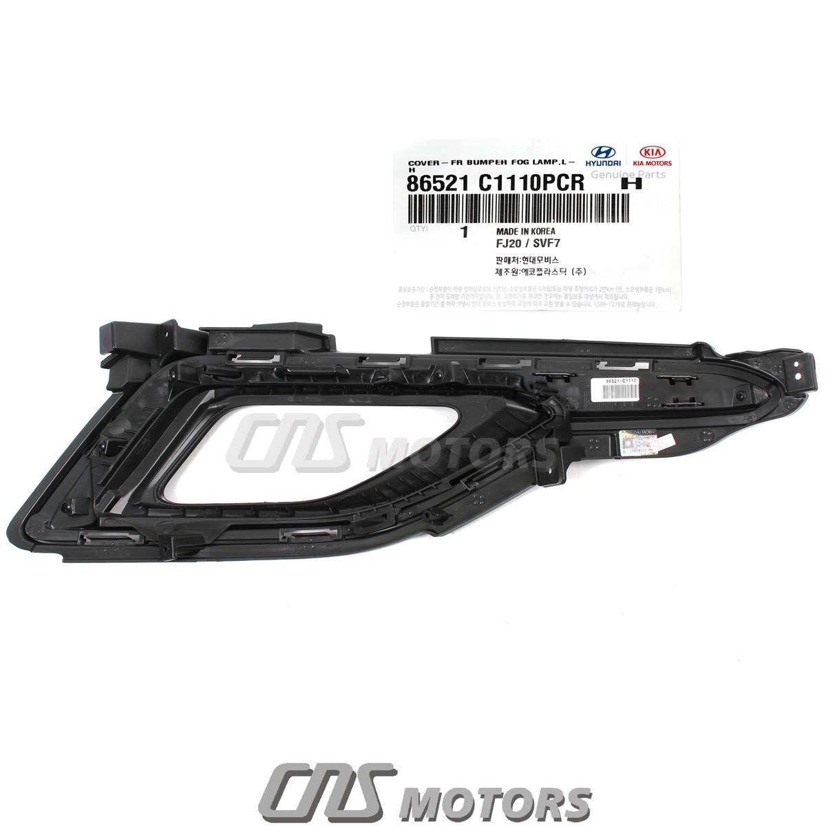 GENUINE Fog Light Trim Cover Bezel LEFT for 15-17 Hyundai