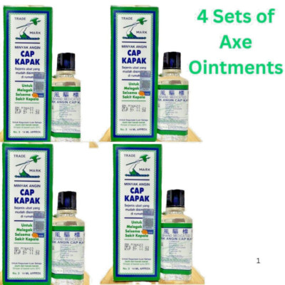 Axe Brand Medicated Oil  No.3  14ml / Minyak Cap Kapak No.3  14ml - Set Of 4