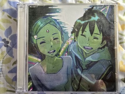 Eureka Seven - Complete Best Soundtrack OST CD 2 Discs