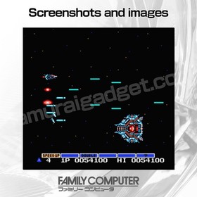 Gradius (Nemesis) & Salamander Nintendo Famicom / FC [Japan NES] Cartridge Only