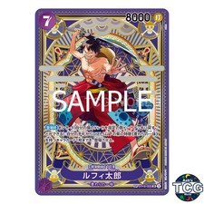 Luffy-Tarou SP ST18-005 Parallel SP Alt Art  One Piece Card Japan