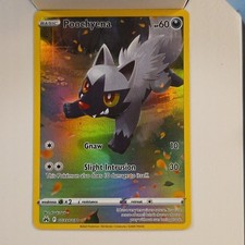 poochyena pokemon card price Poochyena - GG33/GG70 - Crown Zenith main image 1