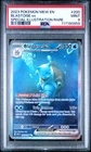2023 POKEMON MEW EN-151 SPECIAL ILLUSTRATION RARE #200 BLASTOISE EX PSA 9
