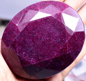 Ruby Z | eBay
