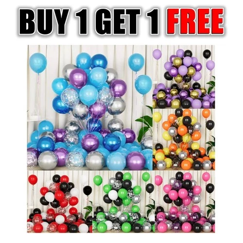 100X Latex Party Balloons Wedding Balloons Birthday chrome balloons Helium decor