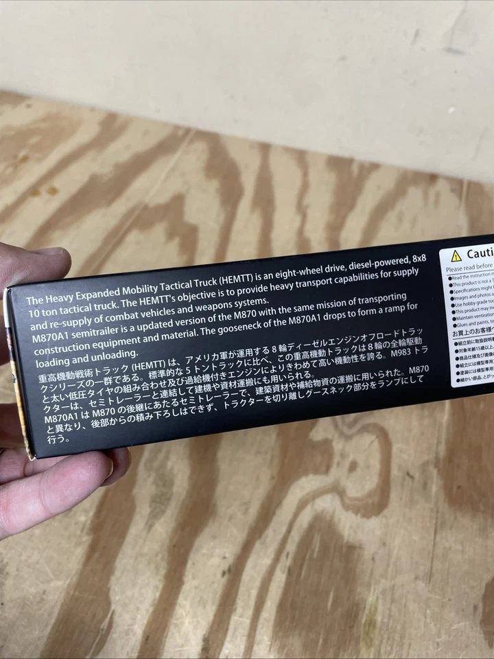 U.S. M983A2 HEMTT Tractor + M870A1 1:72 - Image 3 of 4