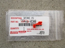 FITS: 15 - 21 TOYOTA TACOMA RH SIDE TAILGATE LOCK LATCH ROD SNAP CLIP OEM NEW 