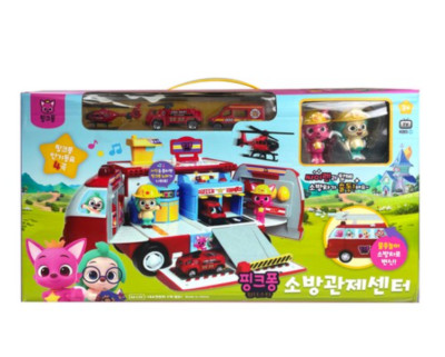 Pinkfong Wonderstar Fire Control Center Working Toy Kids Gift