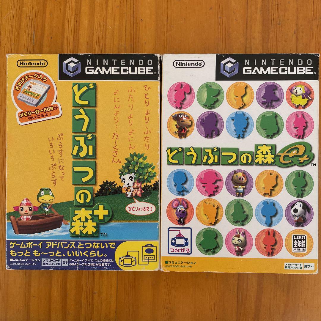 Nintendo GameCube Animal Crossing + Dobutsu no Mori e + Nintendo GameCube Animal Crossing + Dobutsu no Mori e +