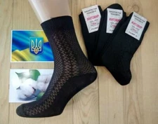 Men's socks, 100% cotton.black .29cm (XL) Zhytomyr Packing: 5 or 10 pairs