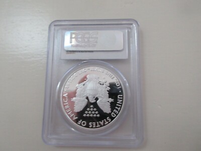 2011-W PCGS PR70 DCAM Silver Eagle | eBay