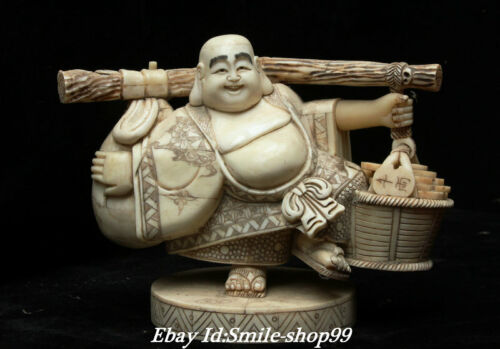 8.2" Unique Old China Cattle Bone Happy Laugh Maitreya Buddha Coin Bag Statue