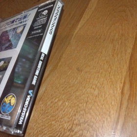 Rare [With obi] Sonic Wings 3 Neo Geo CD NEOGEO-CD