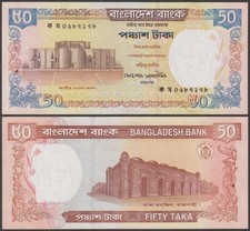 Bangladesh, 50 Taka, ND (2000), UNC (standard stapleholes at left), P-36