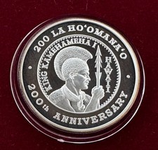 Uncirculated Uncertified Kingdom of Hawaii Coins for sale | eBay