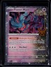 Flutter Mane - 078/162 / Cosmos Temporal Forces Stamped 2024 (NM) / Pokémon TCG