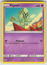 Elgyem 90/236 Unified Minds Pokemon TCG Near Mint