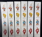 VTG 80s Rainbow Brite Sprite Sticker Strips Lot of 6 – FLASH SALE