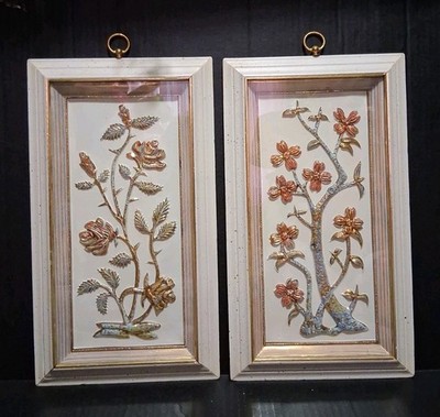 Four Seasons Metalcraft MCM Floral Wall Art Set Of 2 Vintage MidCentury 3D Decor