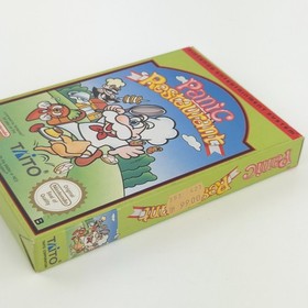 Nintendo NES Spiel: Panic Restaurant - Modul Anleitung OVP TAITO (PAL-B NOE)