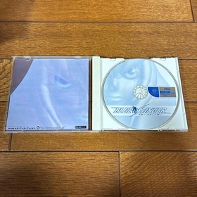 dreamcast blue stinger Japan DA