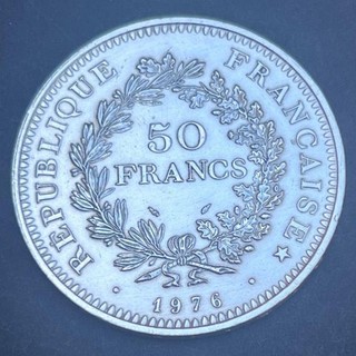 FRANCE PIECE DE 50 F EN ARGENT 1976 HERCULE