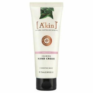 lotion for allergy prone skin