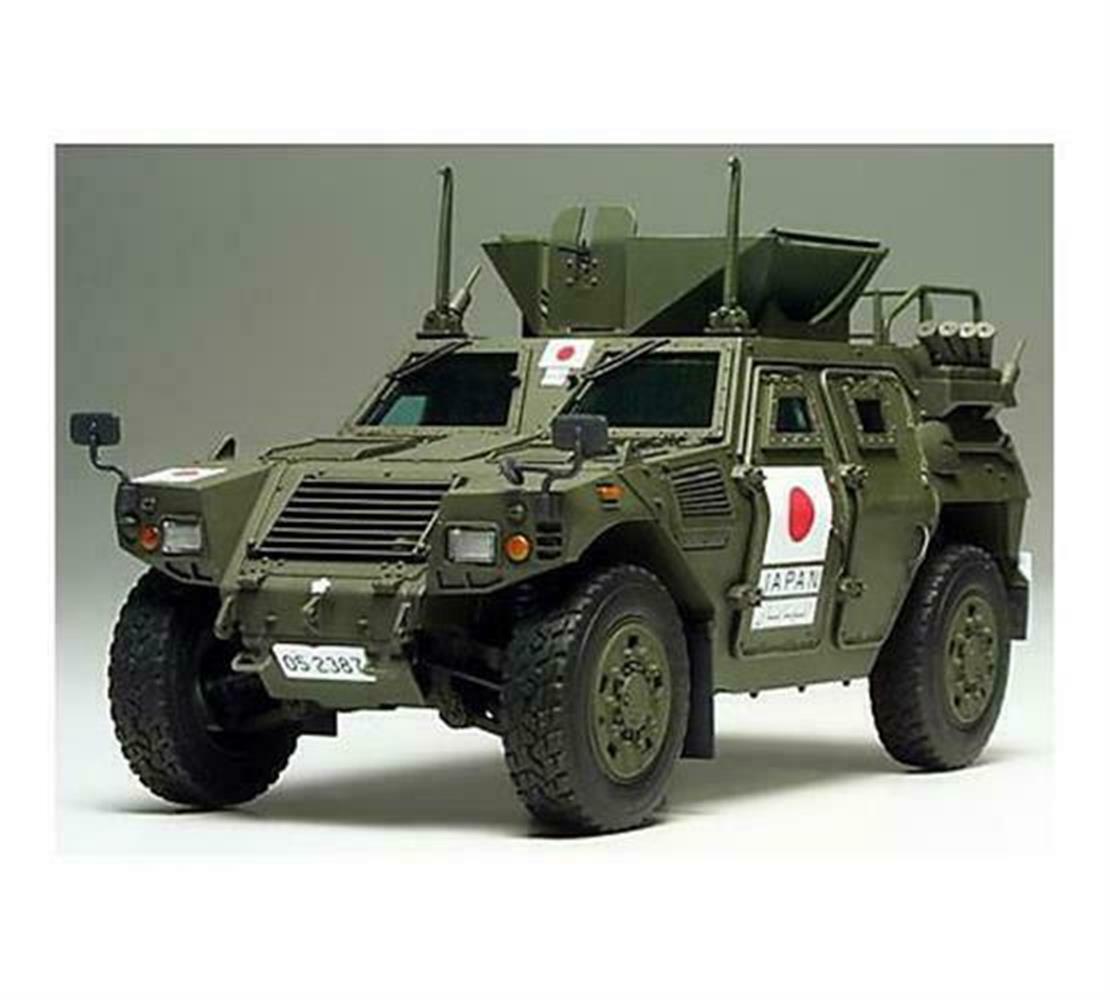 TAMIYA  1/35 NO.242
ドイツ連邦軍主力戦車レオパルト2 A5 Tamiya 1/35 Military No.275 Ground Self-Defense Force Light