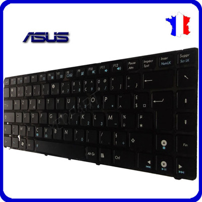 Clavier AZERTY Français Pour PC Portable ASUS UL80VT - Noir, Neuf Sous Blister - Remplacement