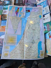 Palestine map (Arabic) 95 cm X 65 cm خريطة فلسطين قبل النكبة