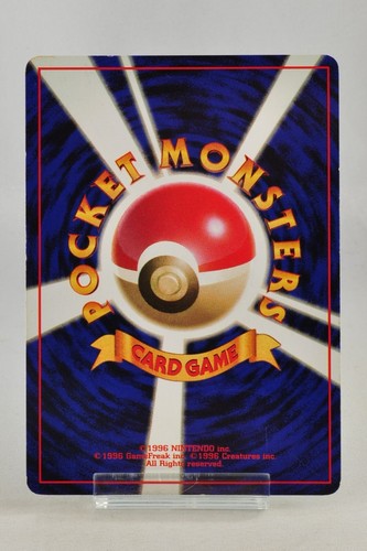 Pokemon card Articuno No.144 Holo Rare Old Back Fossil 1997 Japanese MP Swirl - Picture 4 of 23