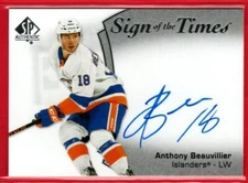 2021-22 SP AUTHENTIC ANTHONY BEAUVILLIER SIGN OF THE TIMES AUTO SOTT-AB