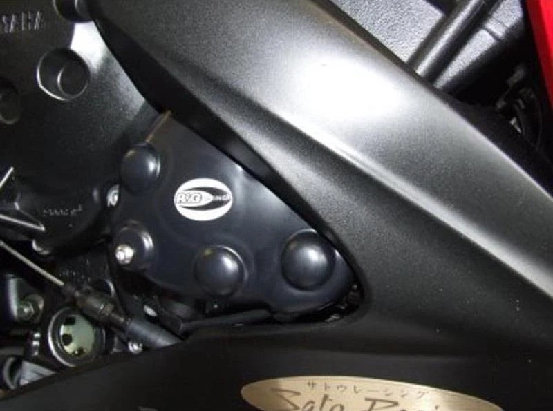Kit de funda de motor R&G (3 piezas) Yamaha YZF-R1 2004 2005 Foto 3 de 3