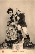 PC RUSSIA MILITARY RUSSO-JAPANESE WAR (a59463)