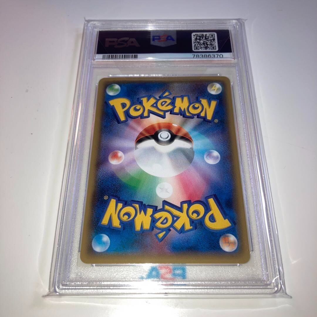 りっぽ PSA10 Team Rocket is Here! Promo 278/XY-P Pokemon Card From