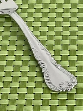 Reed & Barton LOUIS PHILIPPE Stainless Select Korea NEW Flatware CHOICE B33N