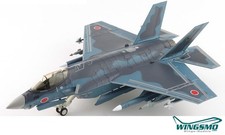 Hobby Master Lockheed Martin F-35 Lightning II HA6214