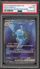 Pokemon Blastoise ex 151 MEW EN Special Illustration Rare #200 PSA 10 Gem Mint