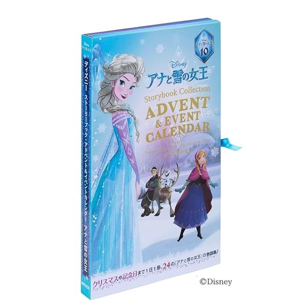 Disney Storybook Calendario de Adviento y Eventos Frozen Anime Colección Libr...