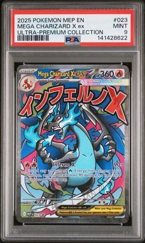 2025 POKEMON MEP PROMO ULTRA-PREMIUM COLLECTION #023 MEGA CHARIZARD X EX PSA 9