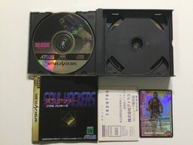 [SEGASATURN software] Devil Summoner Soul Hackers□SEGA Saturn SS [Operation