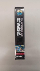 SNK Fatal Fury Neo Geo Game Used, Kids, Ygrave, PS1, CPU, Console