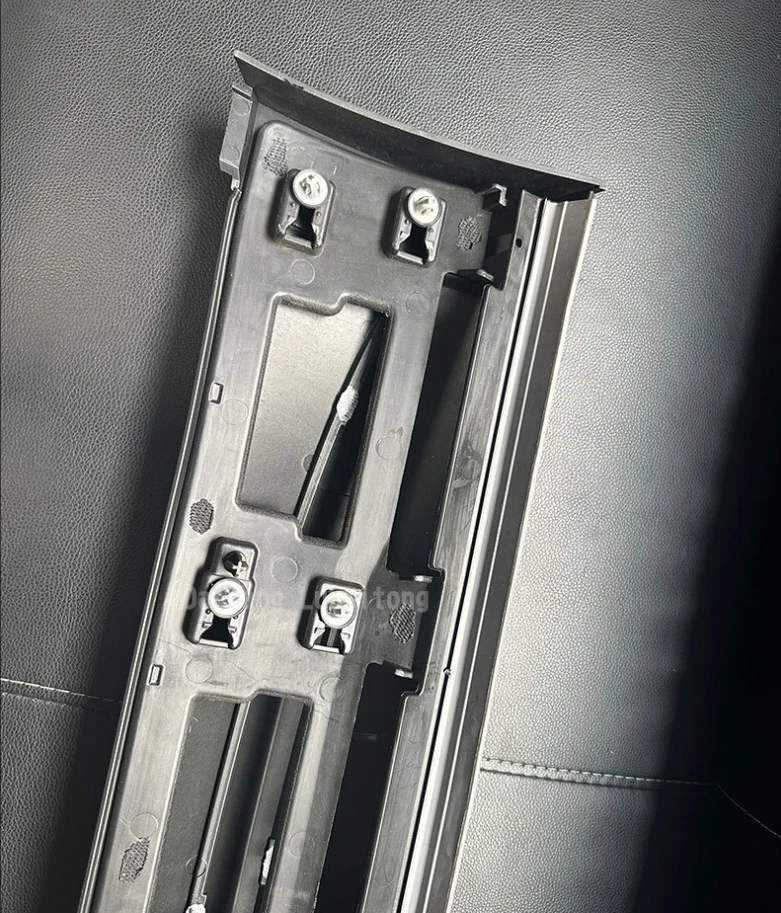 4件装侧裙门模塑盖适用于LAND ROVER Discovery Sport 2020-2025 — 第 3/4 张图片