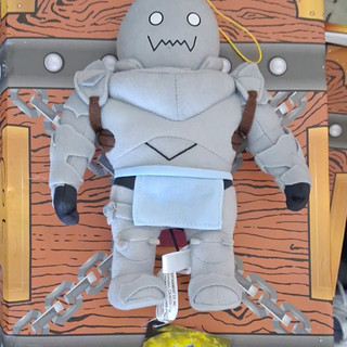 Funimation Fullmetal Alchemist: Brotherhood Alphonse Elric Plush Stuffed Animal
