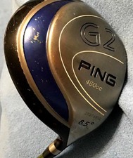 Бесплатный wowping