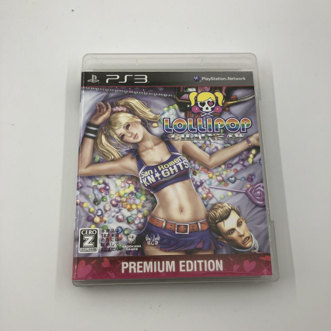 Lollipop Chainsaw | PlayStation 3