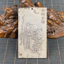 Collectible Tibet silver Handmade statue 多福多寿 Amulet waist tag Pendant AK0805