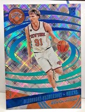 Mindaugas Kuzminskas 2016-17 Panini Revolution RC - COSMIC Parallel /100  KNICKS