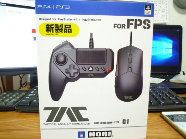 Tac hotsell hori ps4
